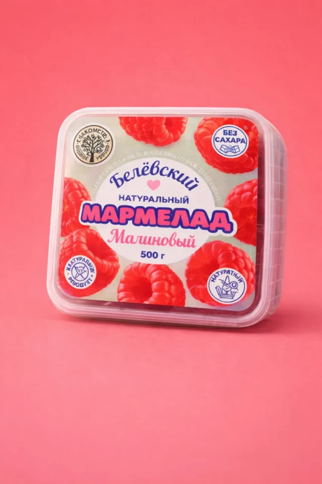    Малина Белёвская, 500г      в Кумертау