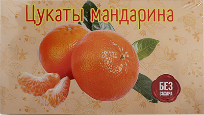  Цукаты мандарина 180г  в Кумертау