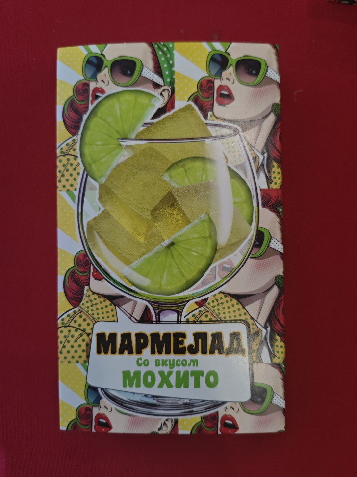  Мармелад Мохито 110г в Кумертау
