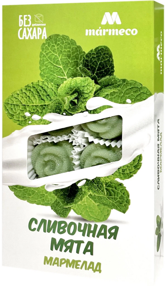  Мармелад без сахара  "Сливочная мята" 180г  в Кумертау
