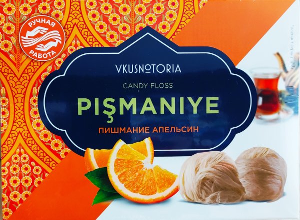 №2 Пишмание 136г "Апельсин"  в Кумертау