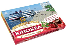  КФ МИР Клюква в шоколадной глазури 160г в Кумертау